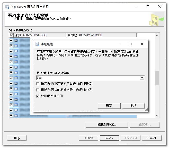 Mapping Settings Multi