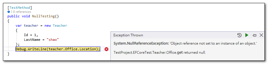 Null Disable Error