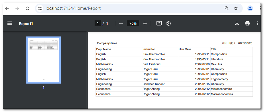 Rdlc Report