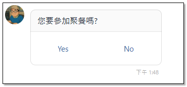Confirm Button