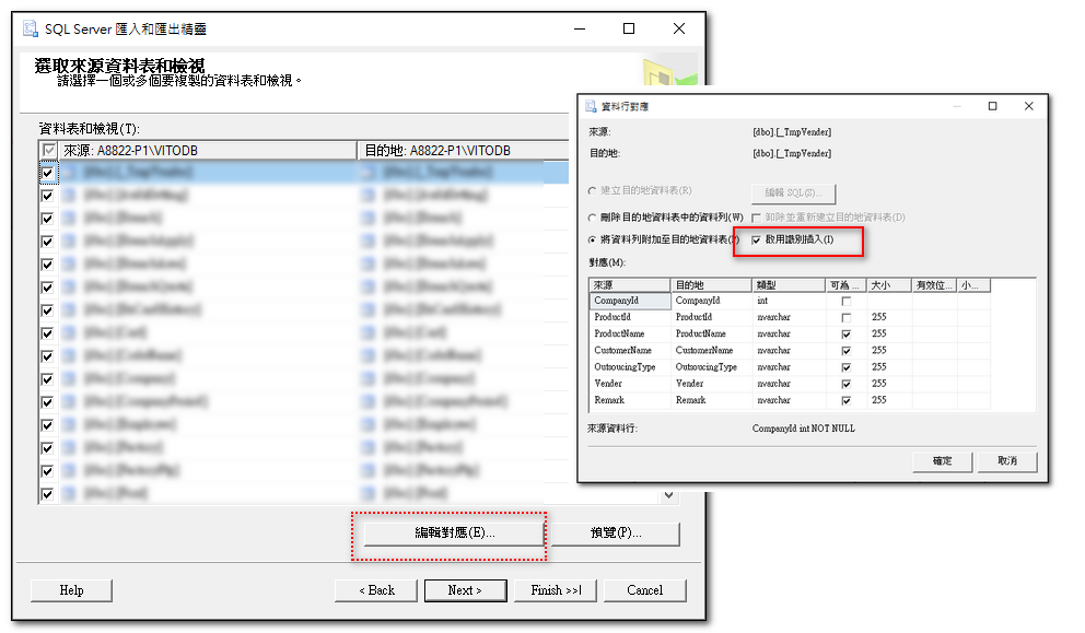 Mapping Settings